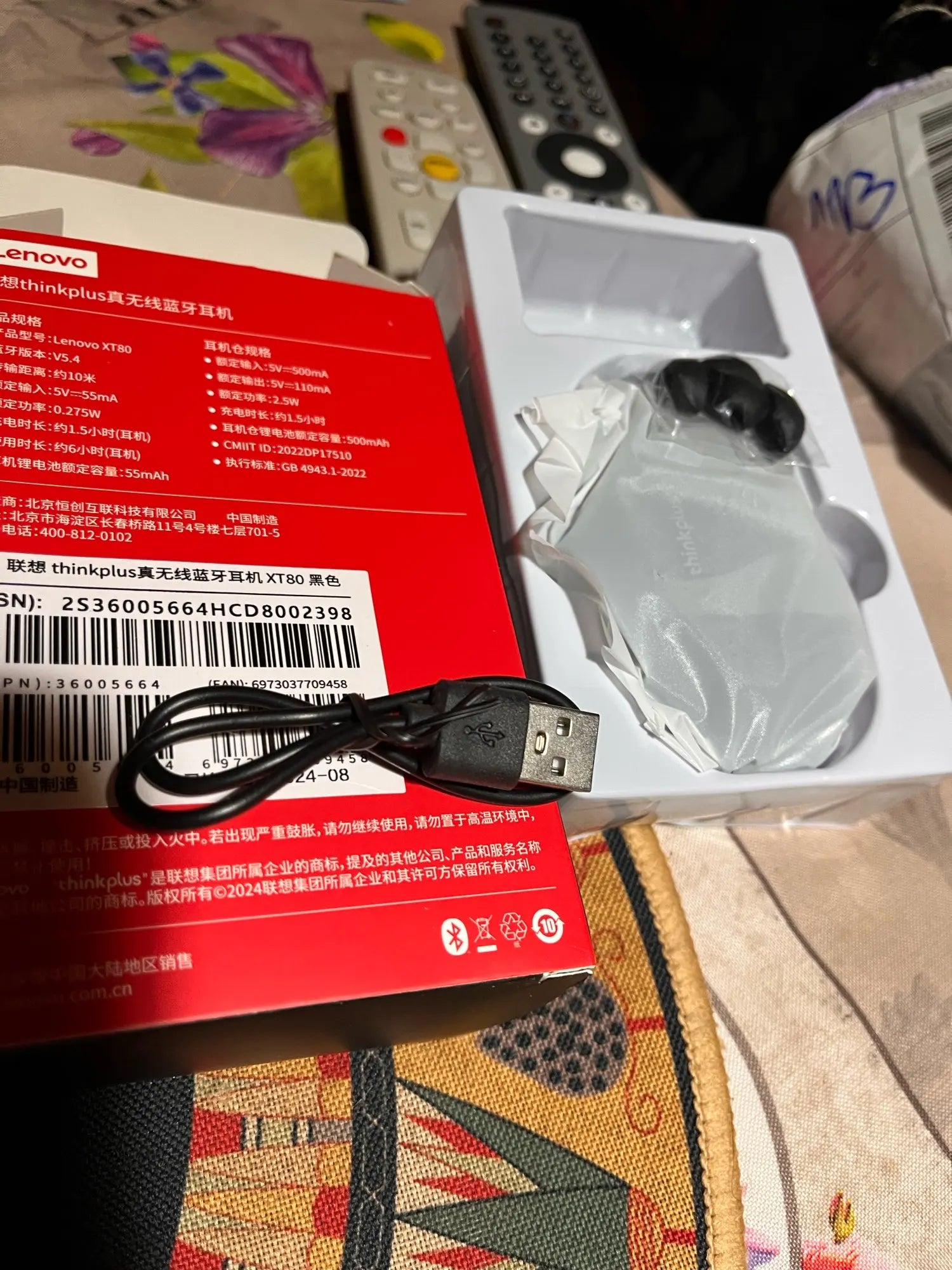 Lenovo XT80 – Tecnología, comodidad y estilo. - Oferlyone